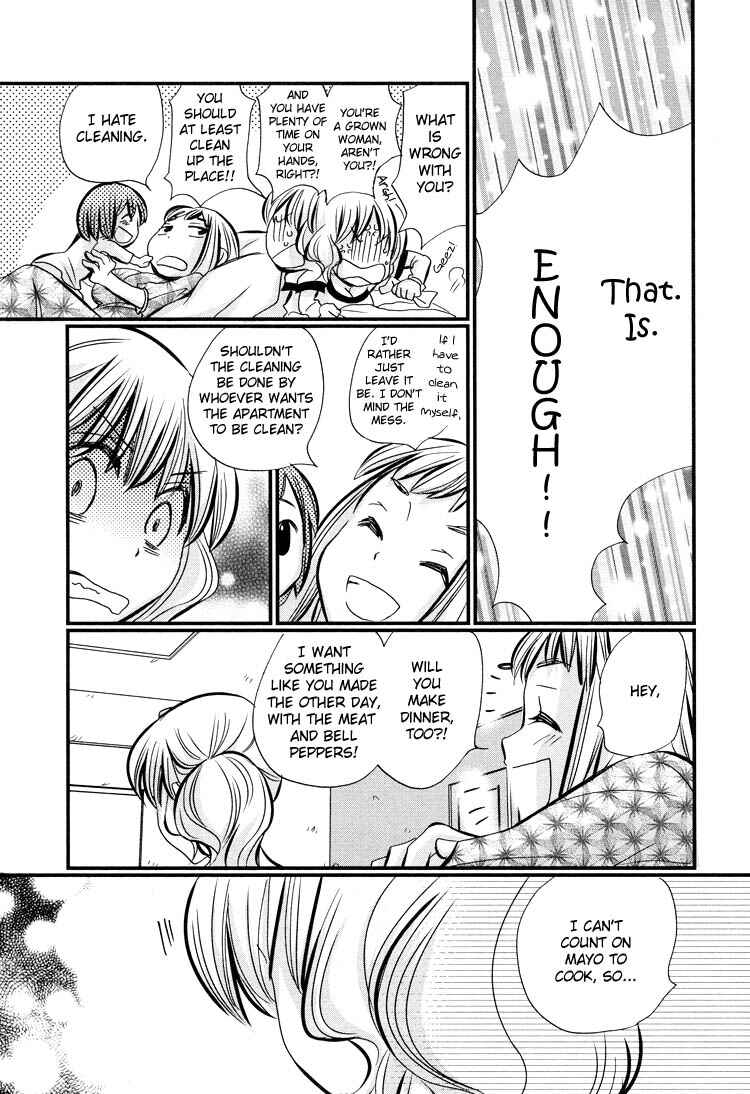 Page 11 Chapter 3 Tsubomi (Anthology)