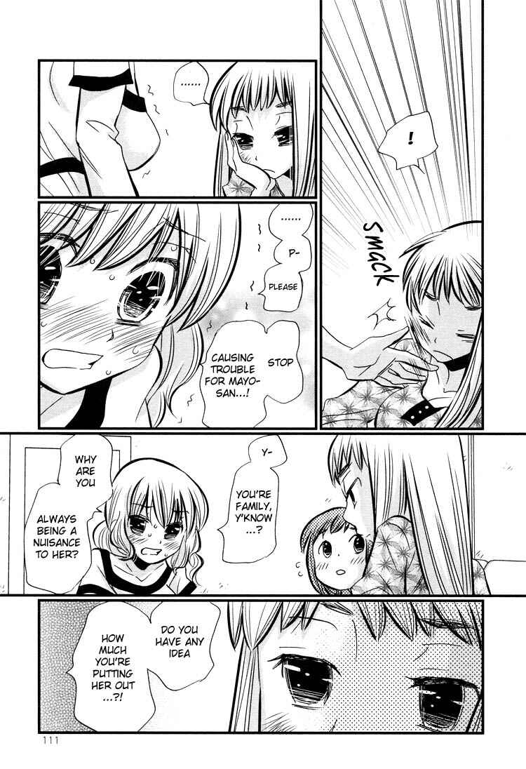Page 12 Chapter 3 Tsubomi (Anthology)