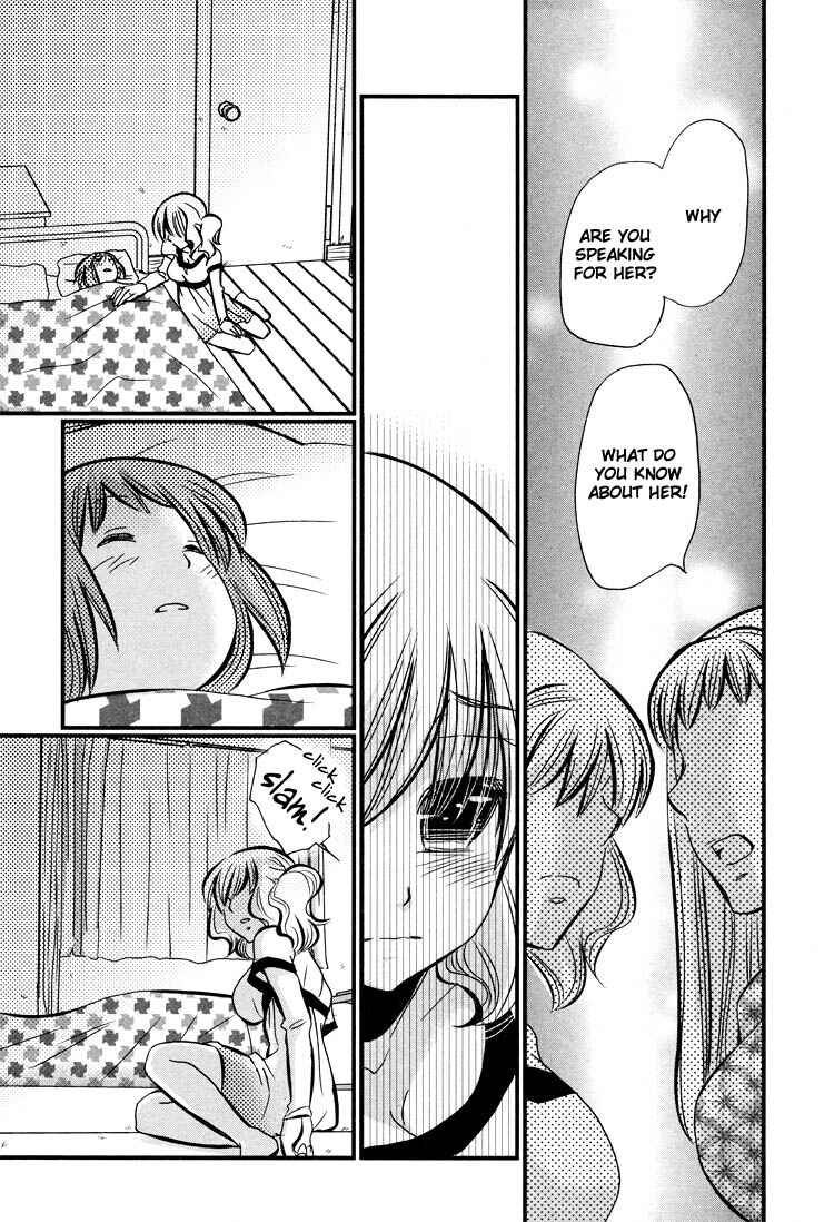 Page 14 Chapter 3 Tsubomi (Anthology)
