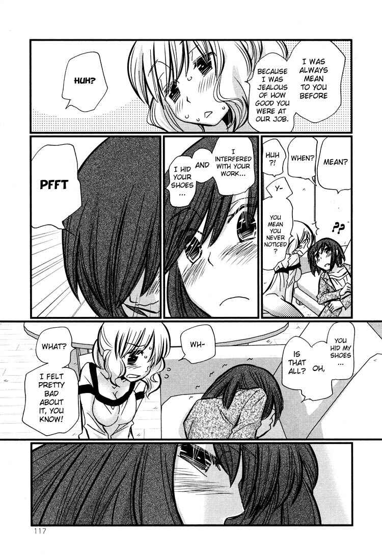 Page 18 Chapter 3 Tsubomi (Anthology)