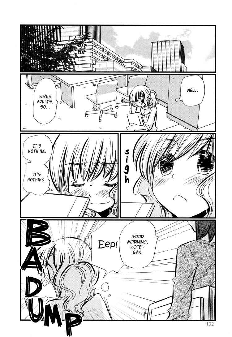 Page 3 Chapter 3 Tsubomi (Anthology)