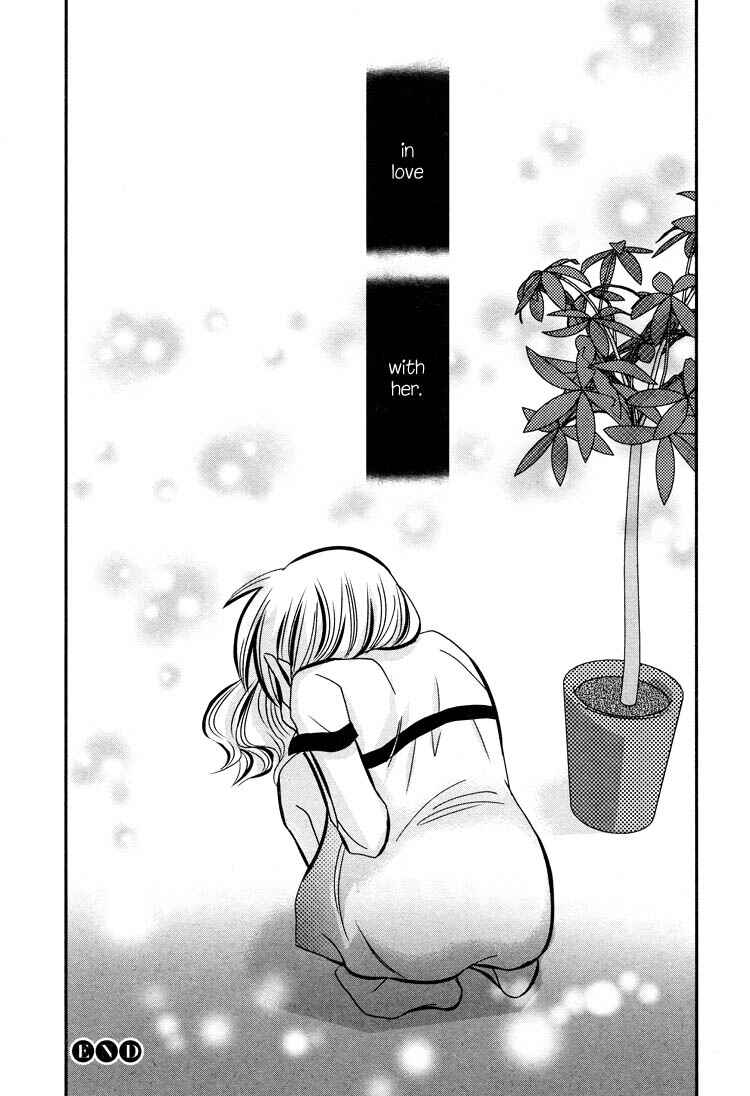 Page 30 Chapter 3 Tsubomi (Anthology)