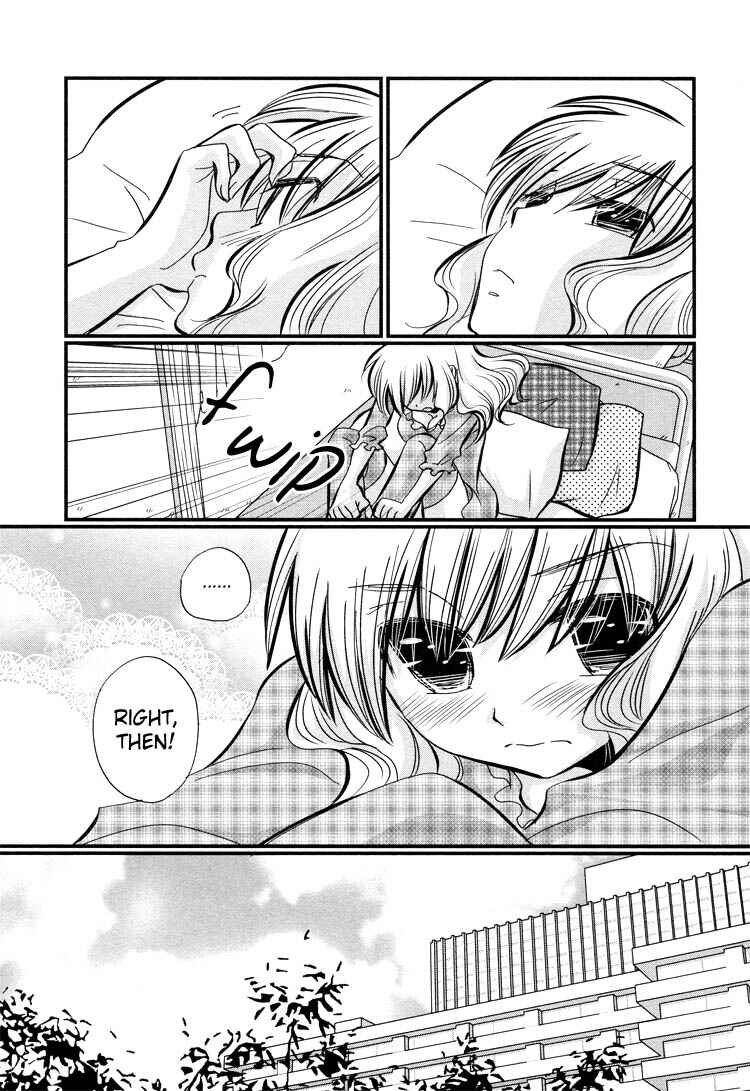 Page 7 Chapter 3 Tsubomi (Anthology)