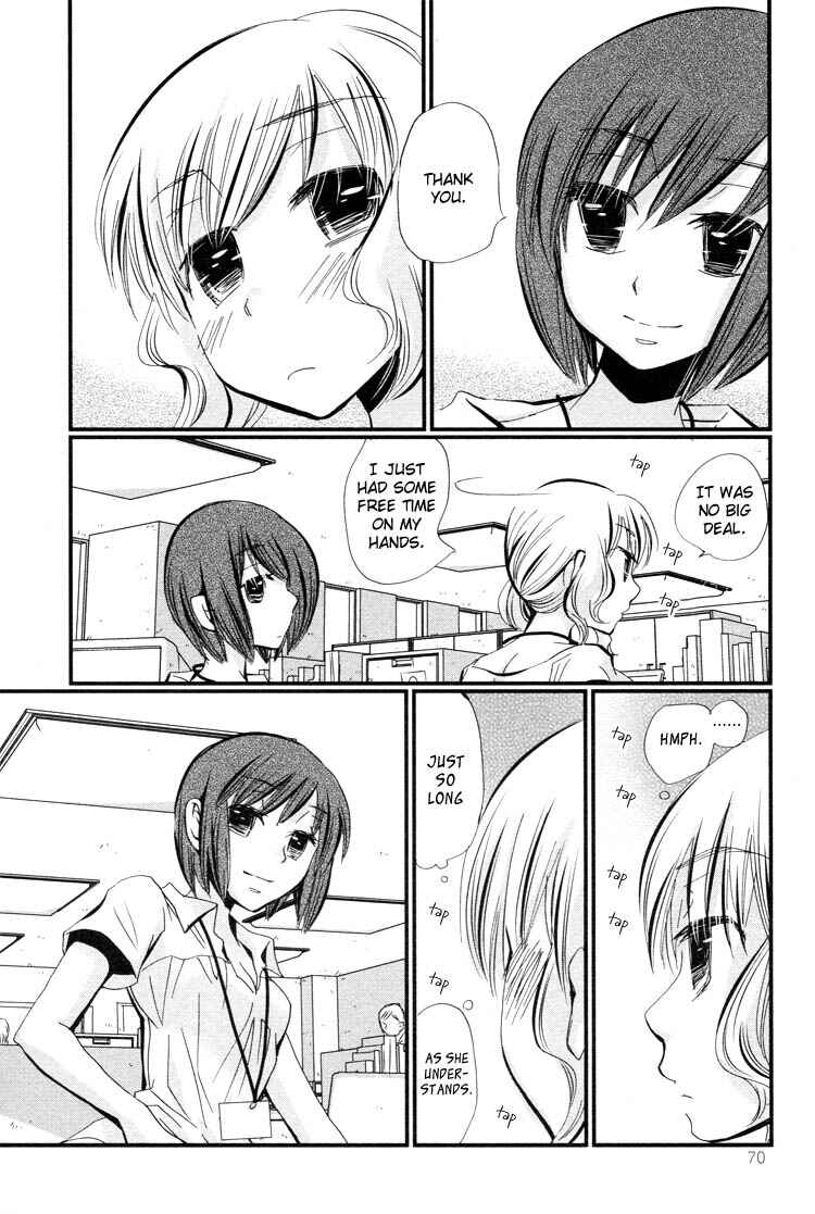 Page 5 Chapter 1 Tsubomi (Anthology)