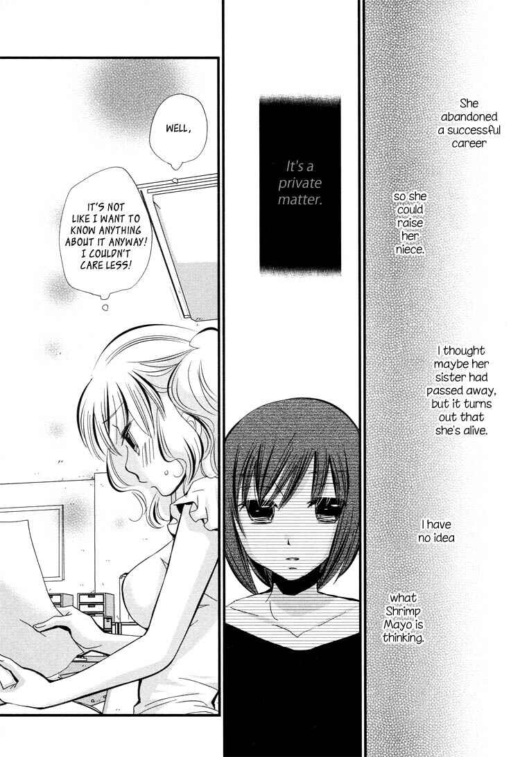 Page 7 Chapter 1 Tsubomi (Anthology)
