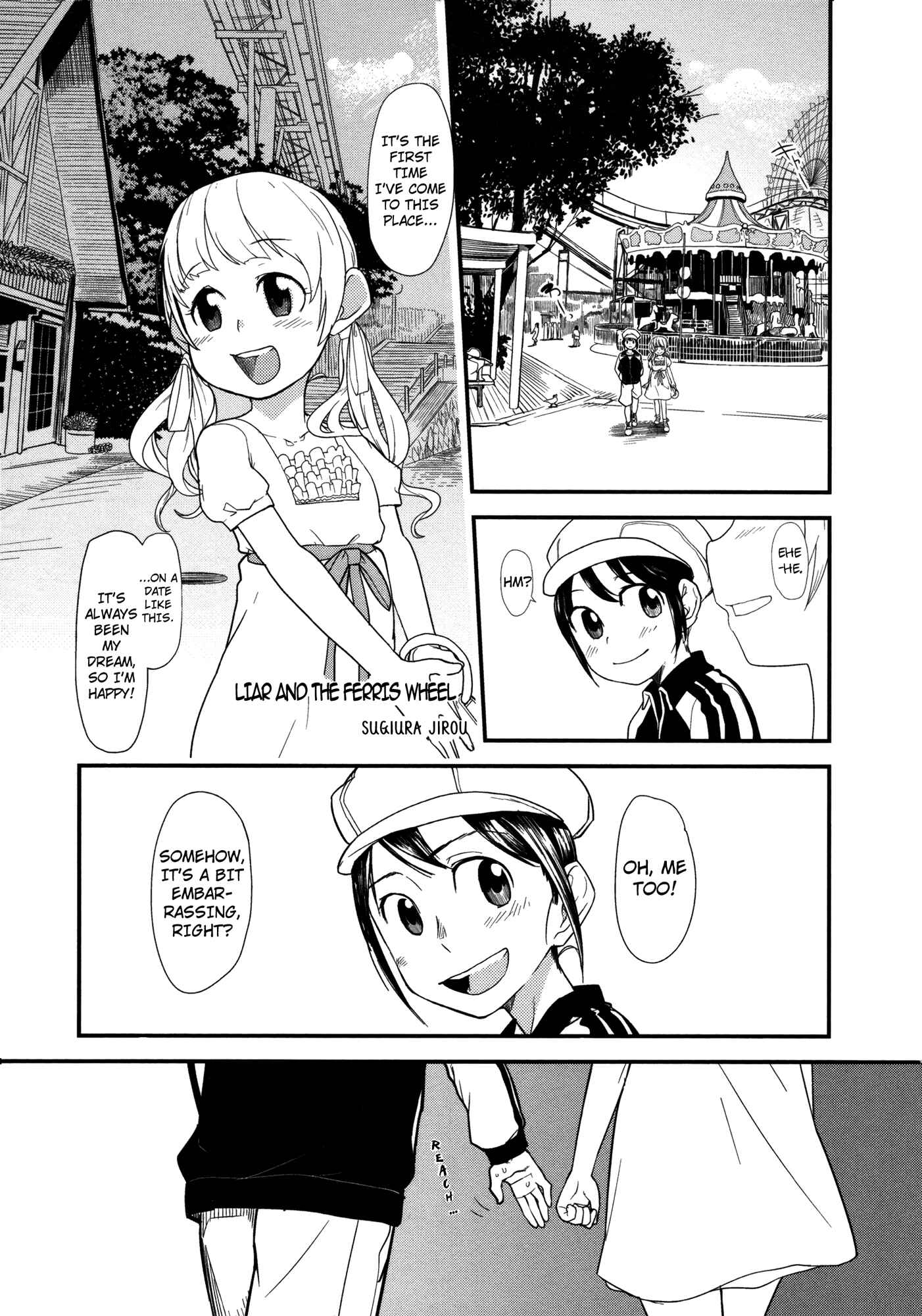 Page 1 Chapter 2 Tsubomi (Anthology)