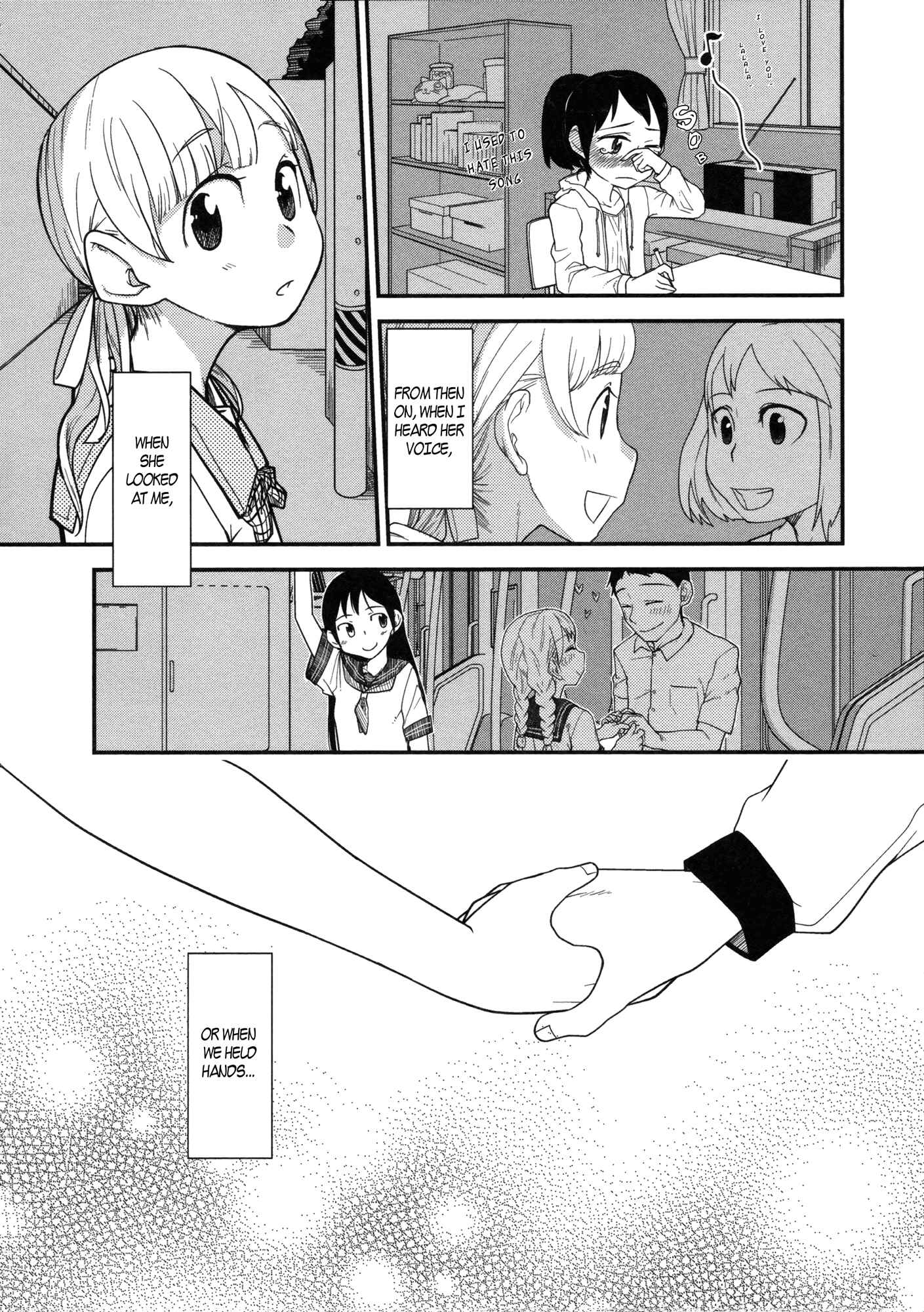 Page 10 Chapter 2 Tsubomi (Anthology)