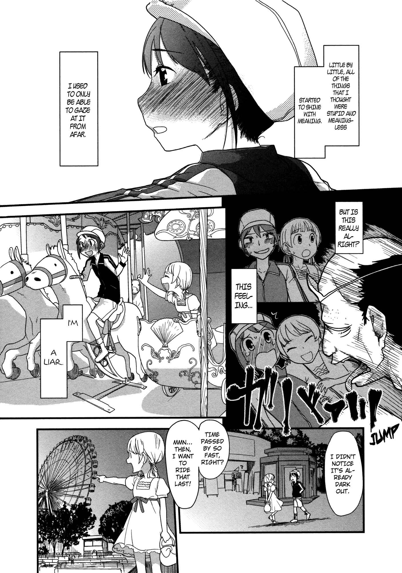 Page 11 Chapter 2 Tsubomi (Anthology)