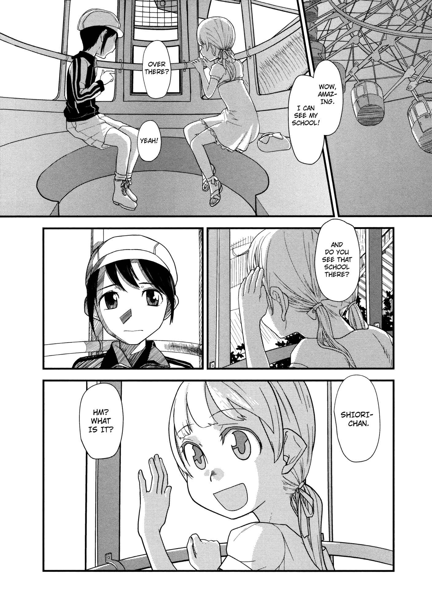 Page 12 Chapter 2 Tsubomi (Anthology)