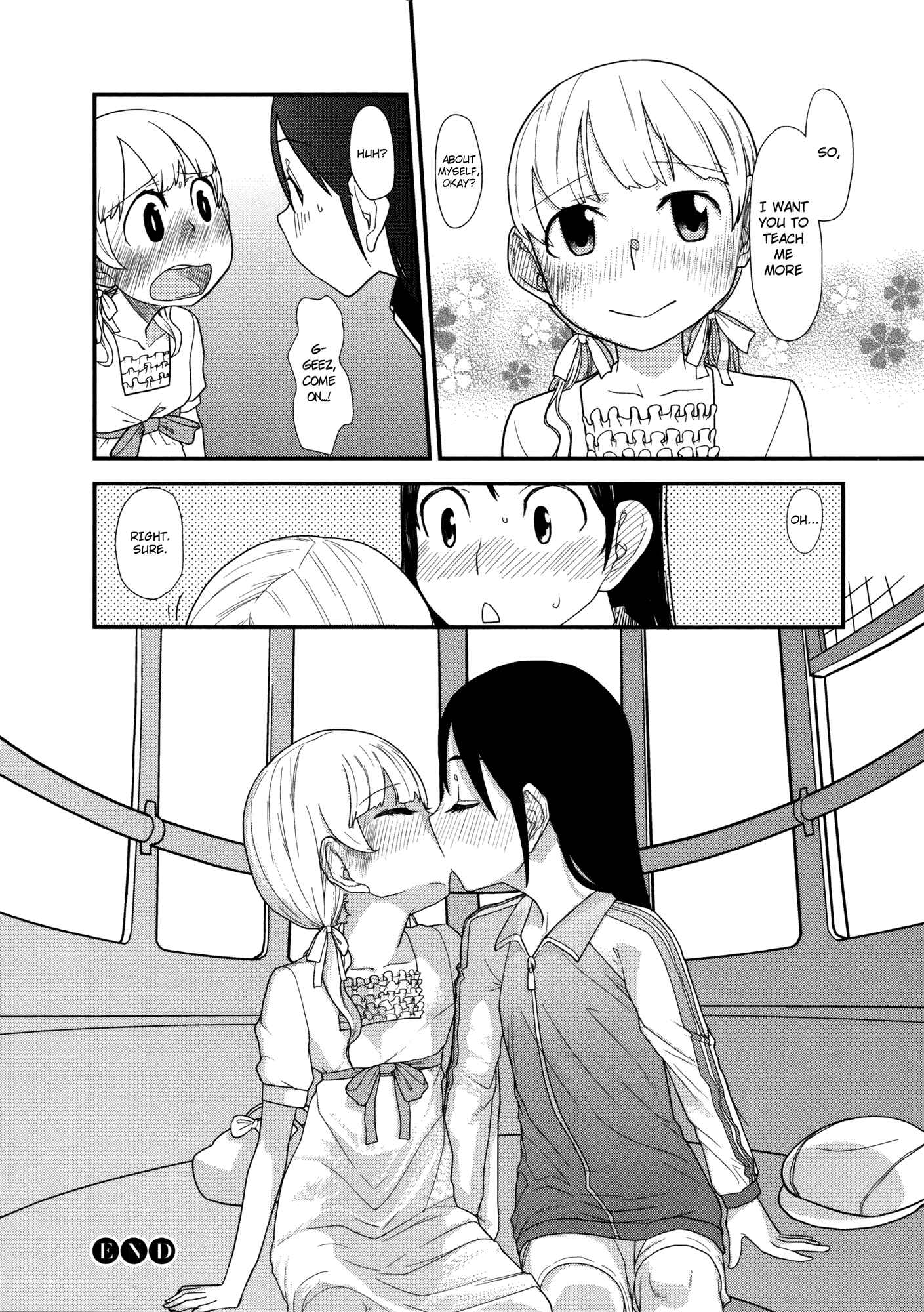 Page 16 Chapter 2 Tsubomi (Anthology)