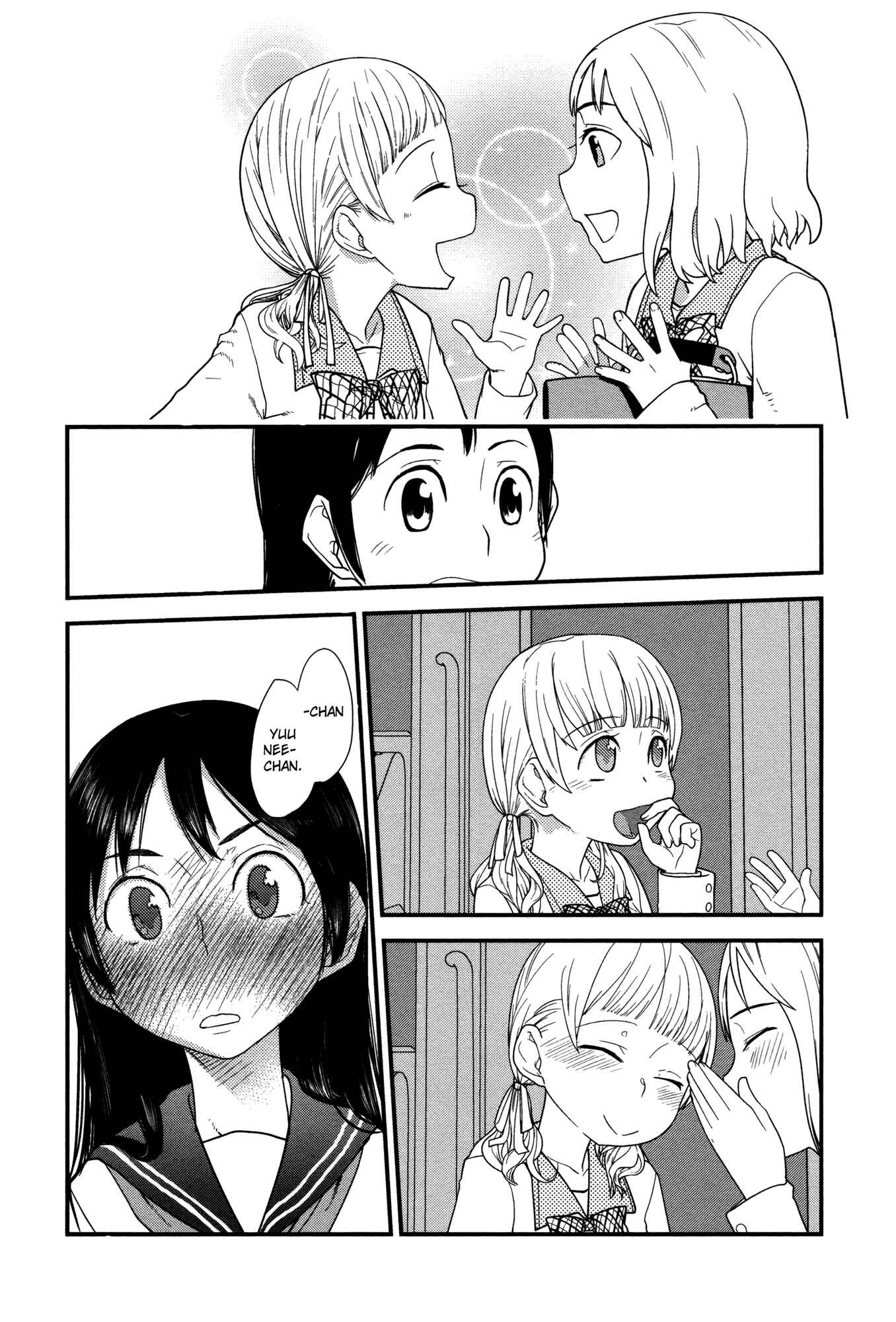 Page 6 Chapter 2 Tsubomi (Anthology)