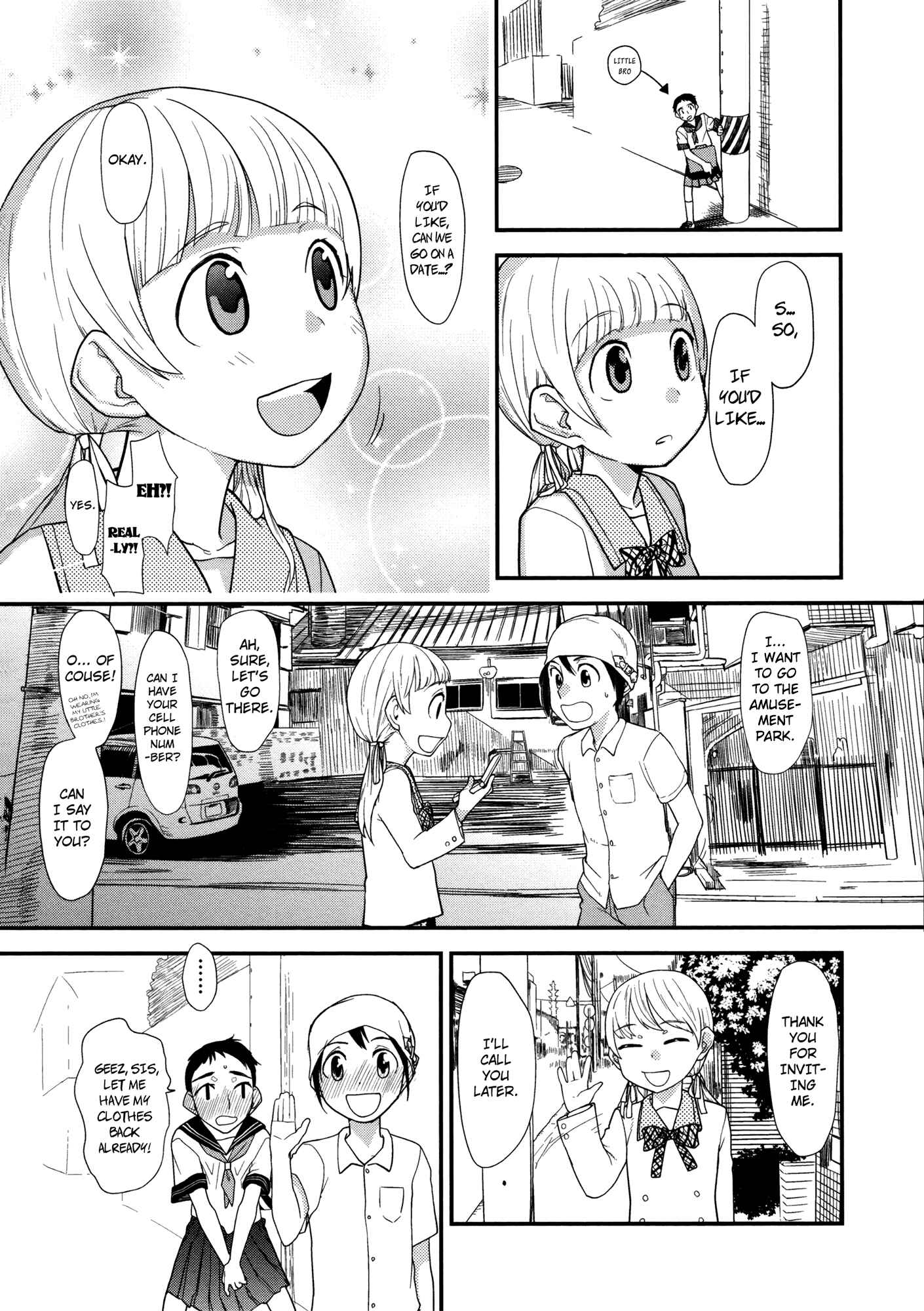 Page 8 Chapter 2 Tsubomi (Anthology)