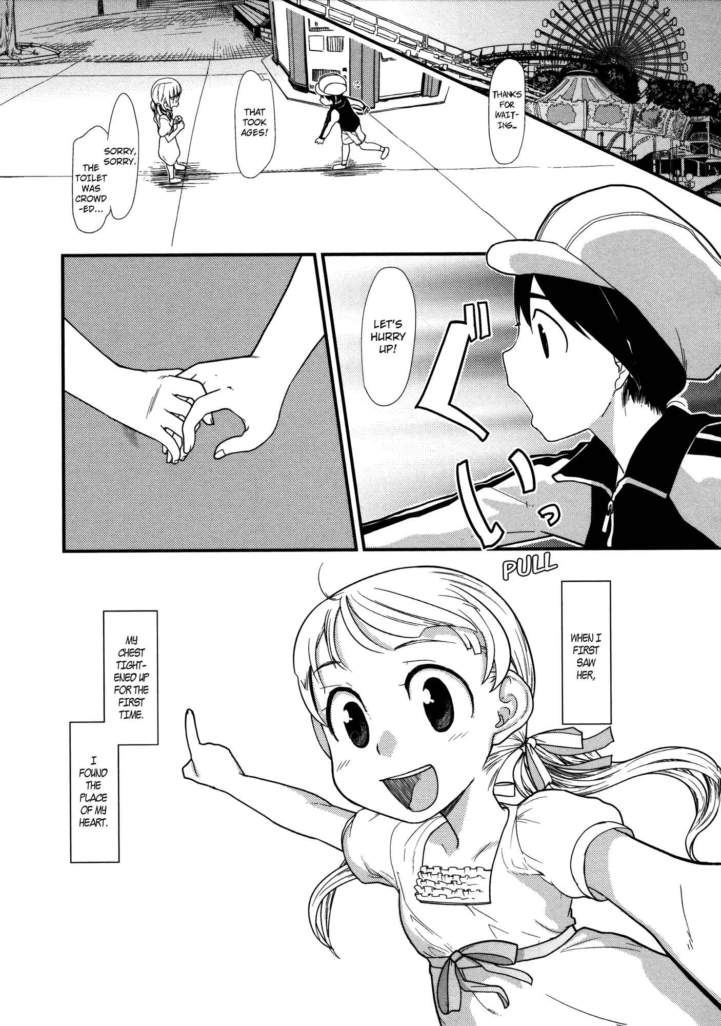 Page 9 Chapter 2 Tsubomi (Anthology)