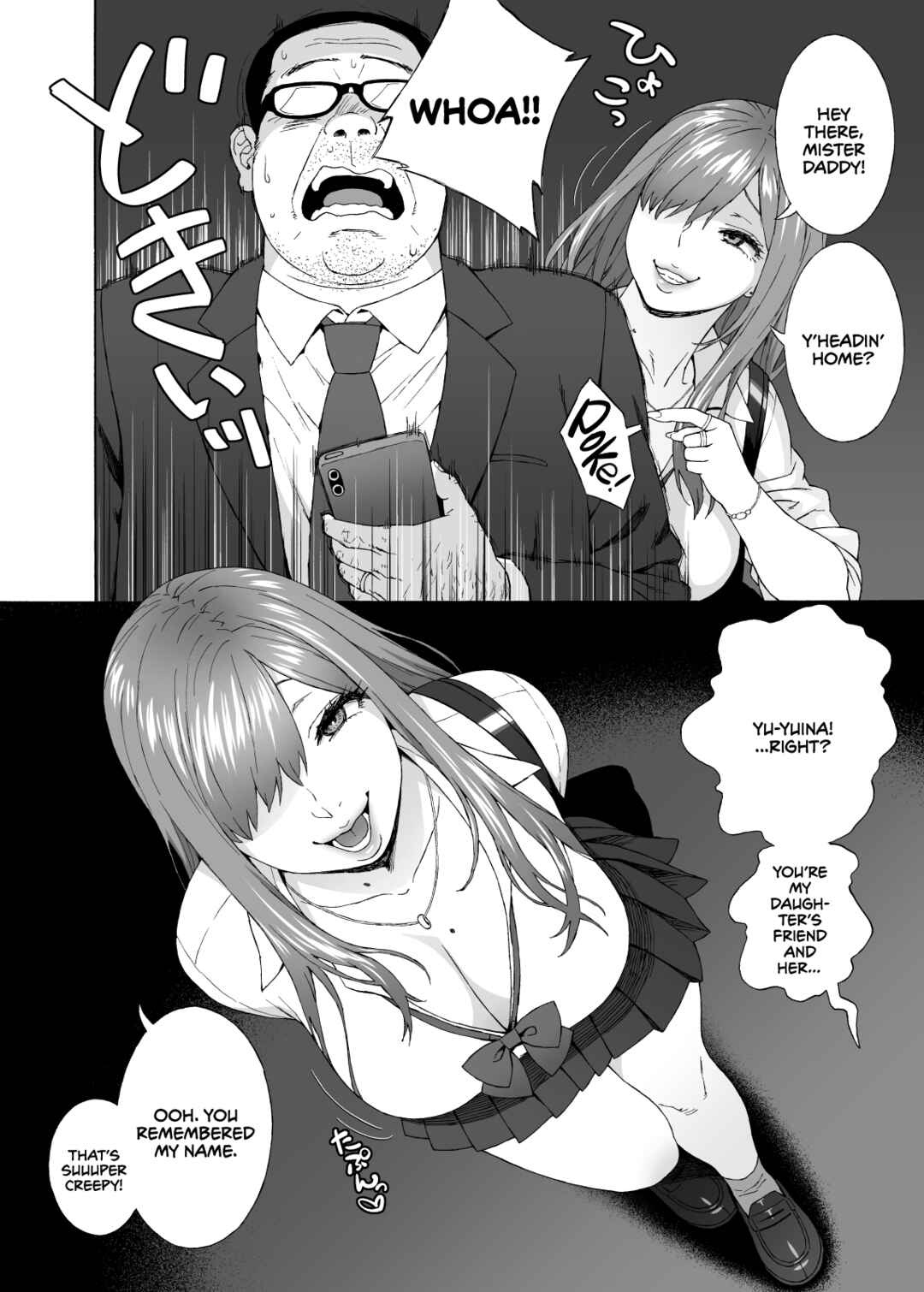 Page 13 Chapter 1 My Daughters Friend is Seducing Me