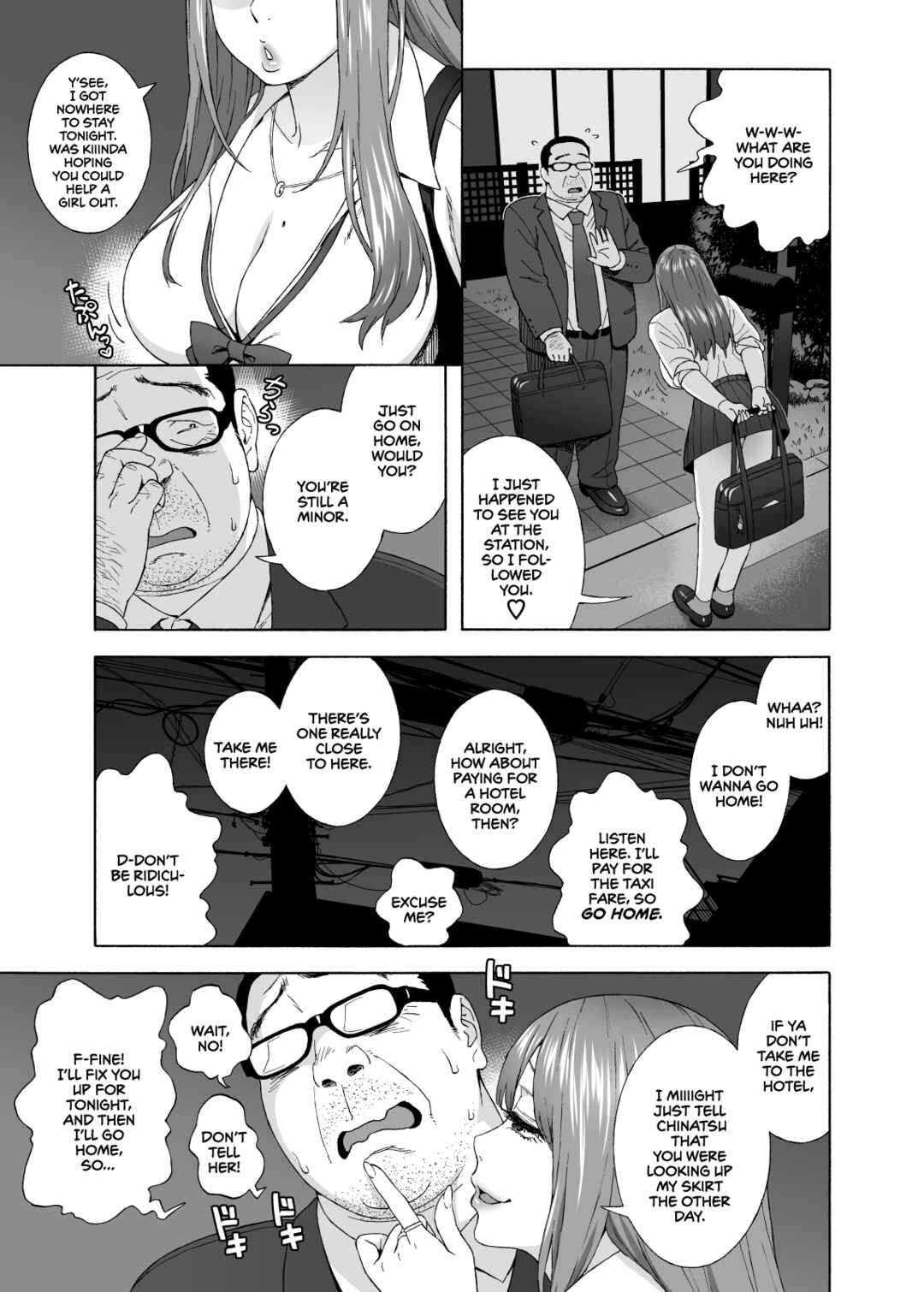 Page 14 Chapter 1 My Daughters Friend is Seducing Me