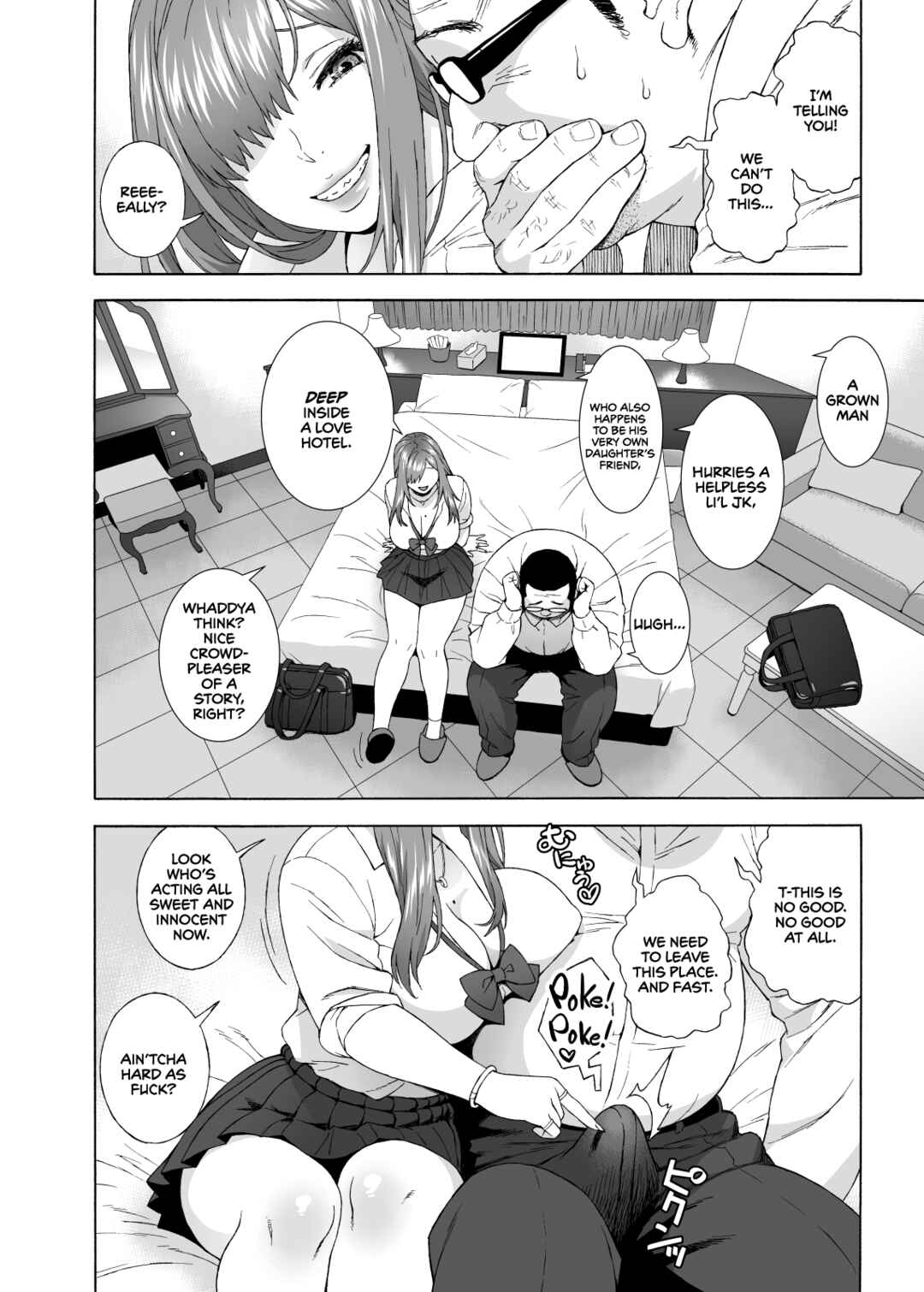 Page 15 Chapter 1 My Daughters Friend is Seducing Me
