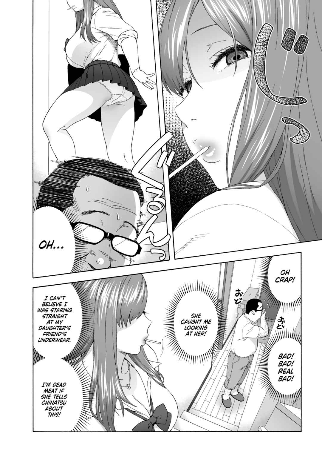 Page 9 Chapter 1 My Daughters Friend is Seducing Me