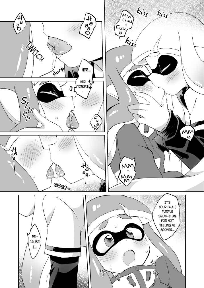 Page 12 Chapter Unknown_10d0 Splatoon - Yasashii xxx (Doujinshi)
