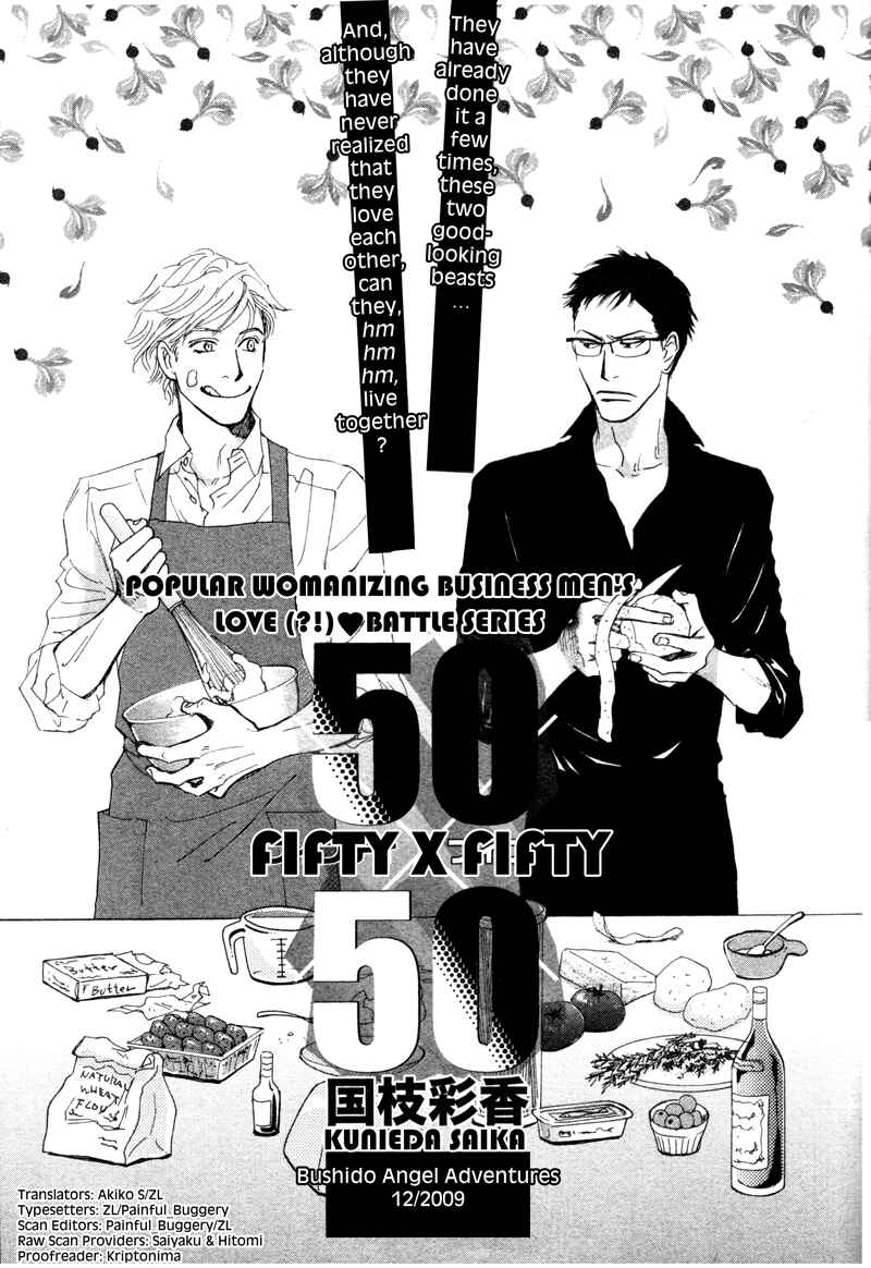 Page 1 Chapter 4 50 x 50