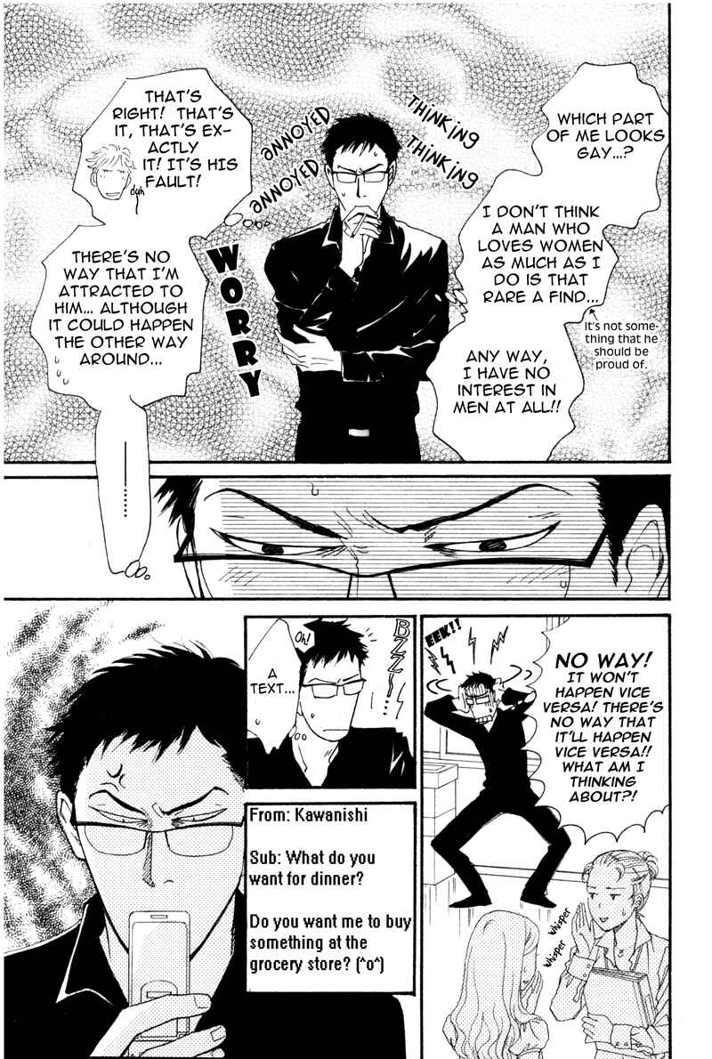 Page 15 Chapter 4 50 x 50