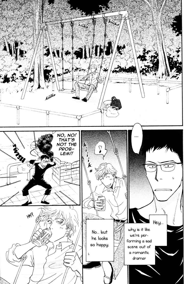 Page 25 Chapter 4 50 x 50