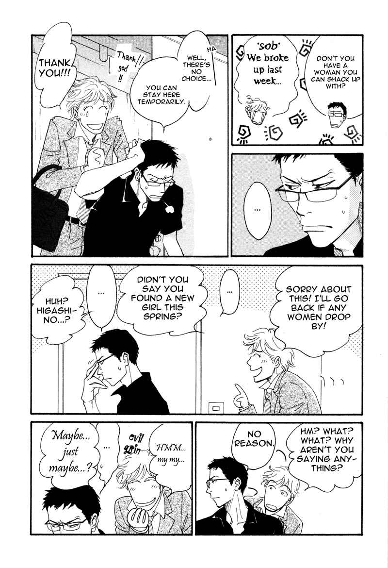 Page 3 Chapter 4 50 x 50