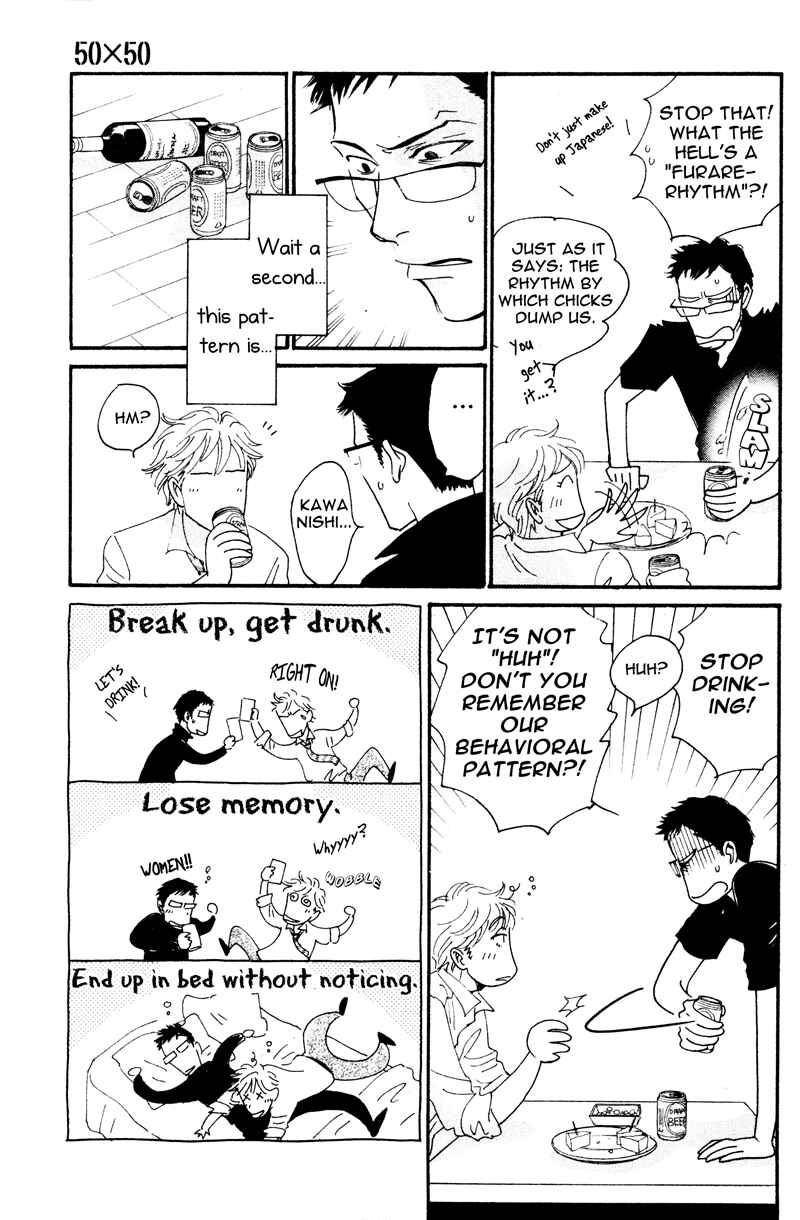 Page 5 Chapter 4 50 x 50