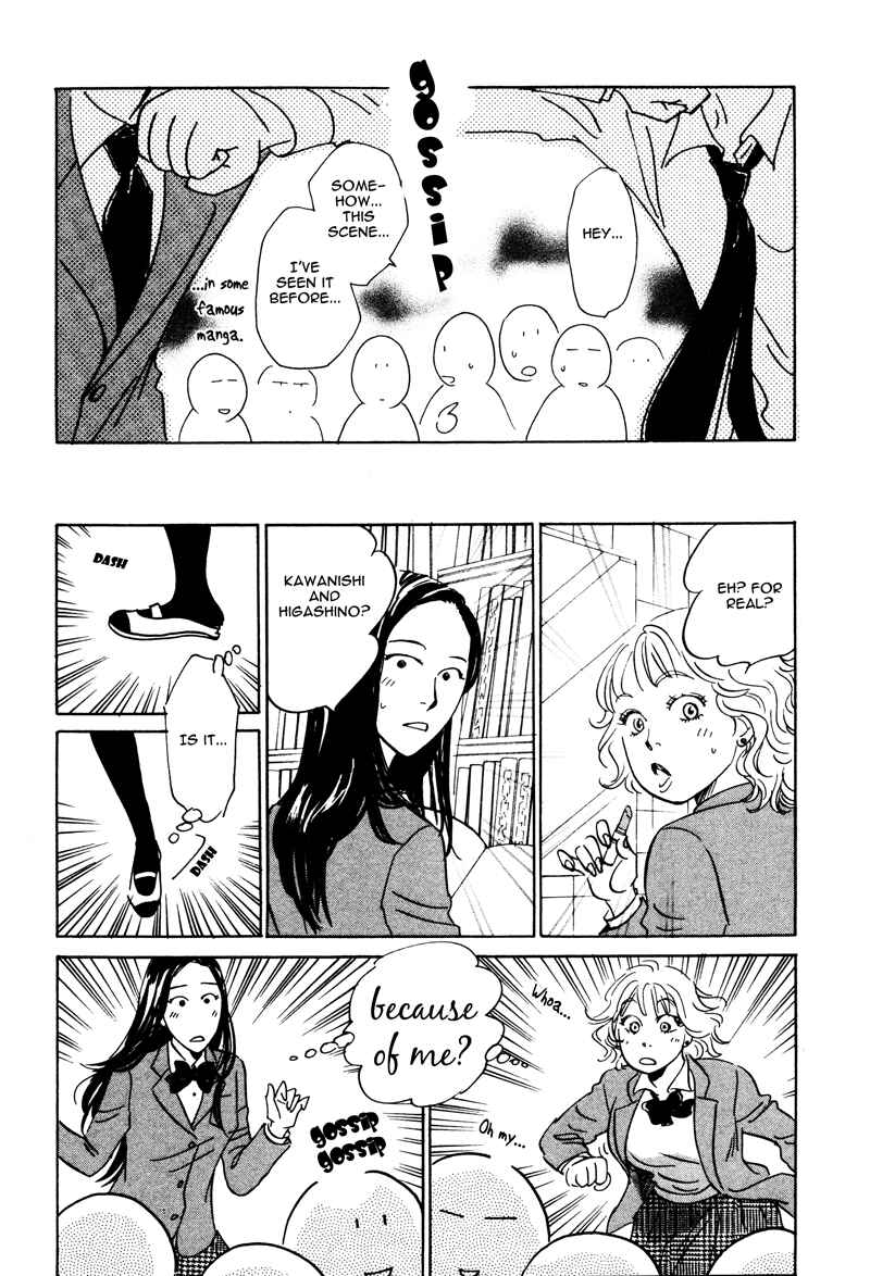 Page 12 Chapter 5 50 x 50