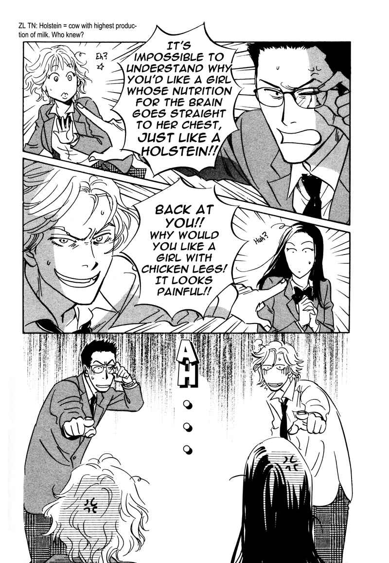 Page 14 Chapter 5 50 x 50