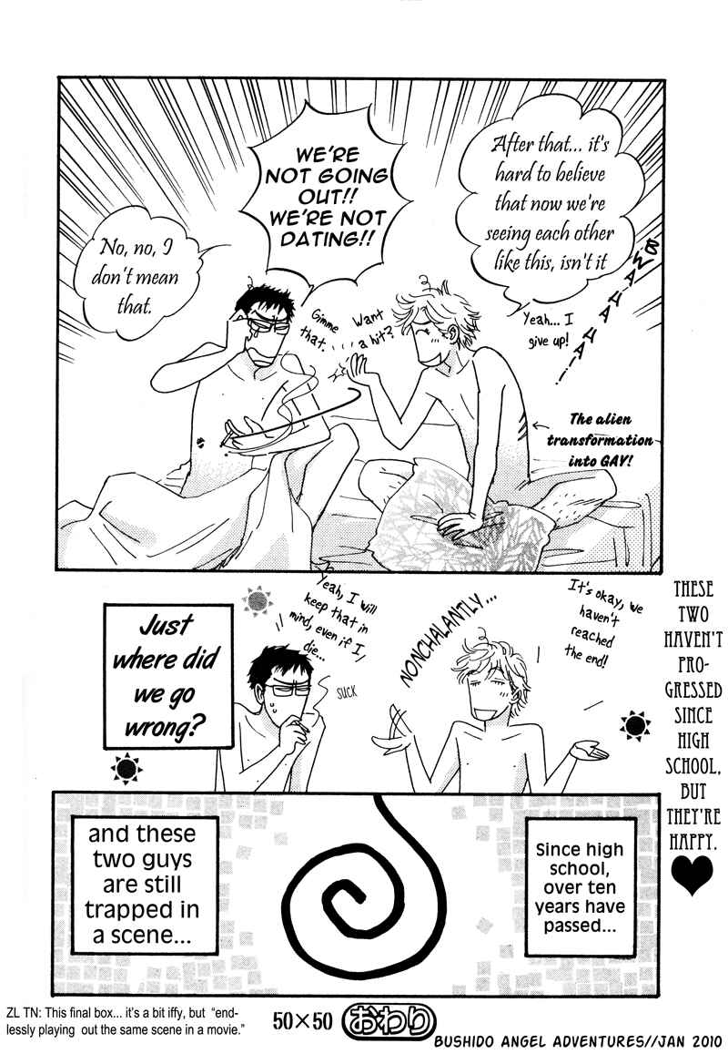Page 16 Chapter 5 50 x 50