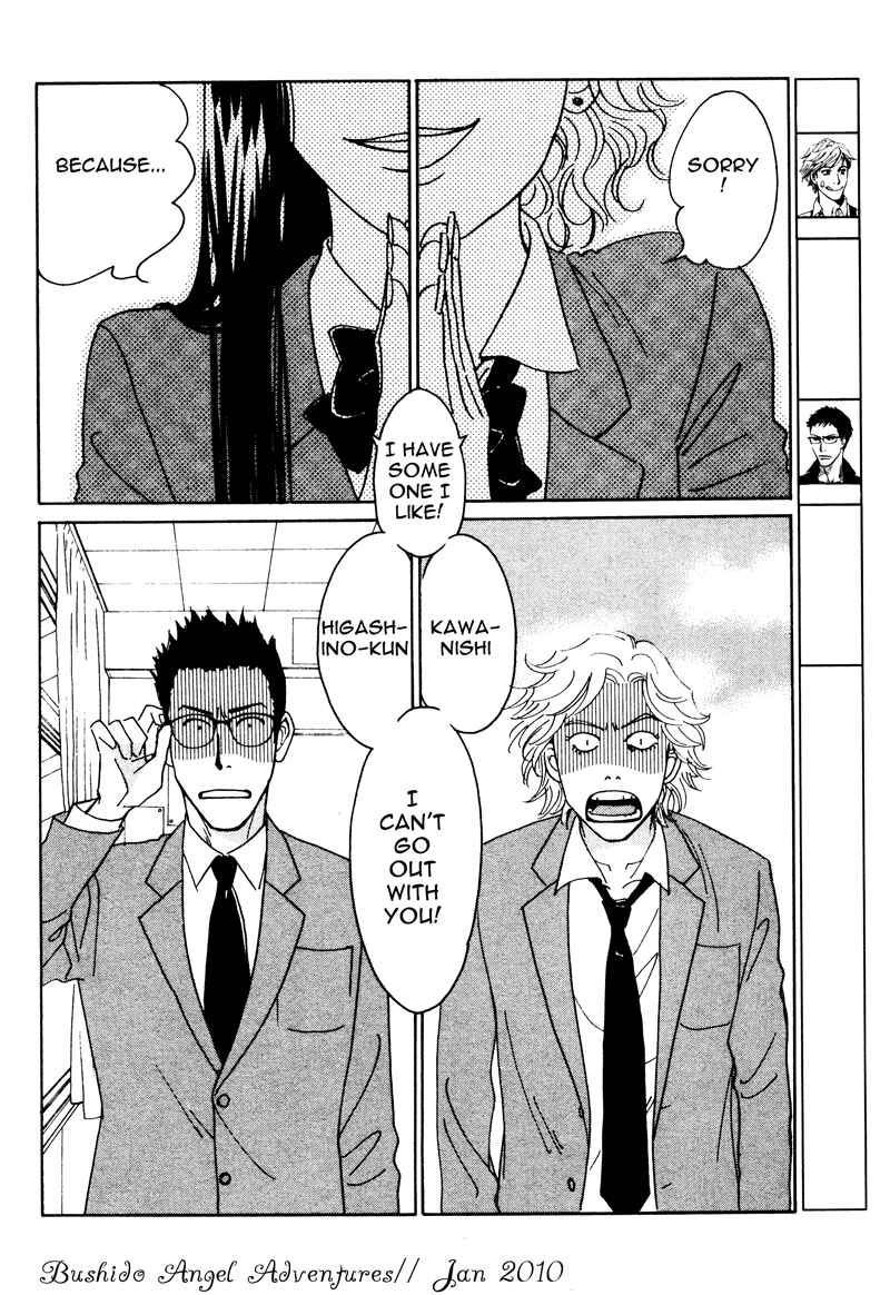 Page 2 Chapter 5 50 x 50