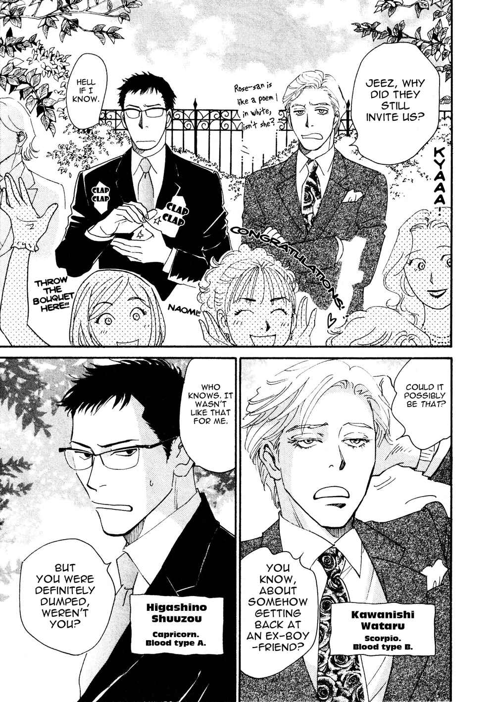 Page 4 Chapter 2 50 x 50