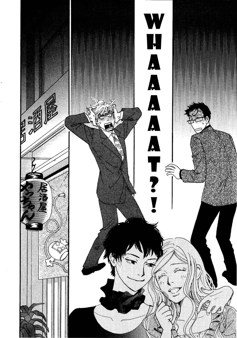 Page 39 Chapter 3 50 x 50