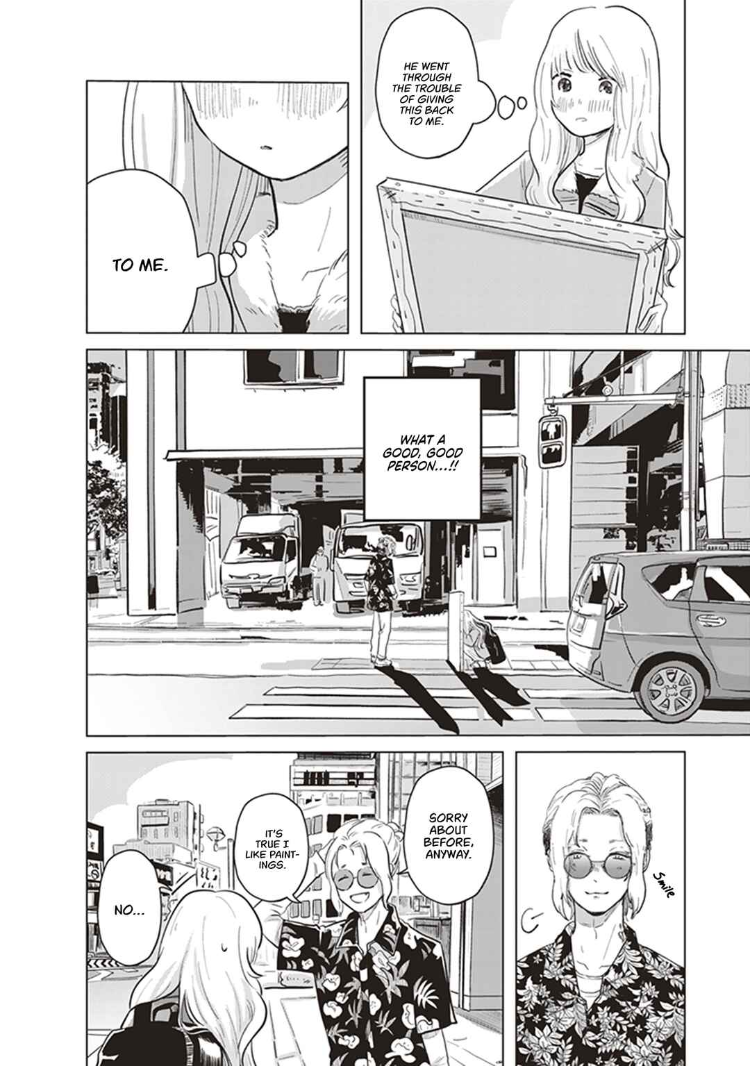 Page 24 Chapter 2 Muse no Shinzui