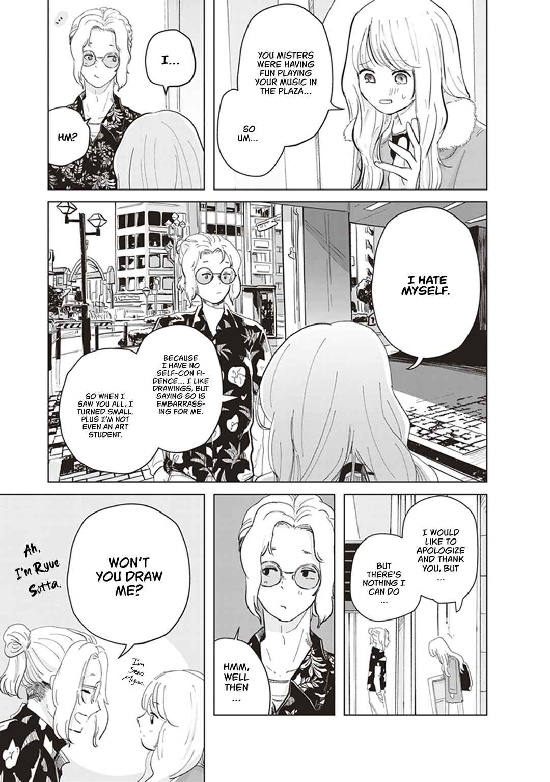 Page 25 Chapter 2 Muse no Shinzui