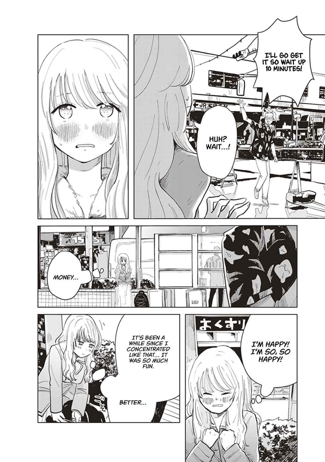 Page 38 Chapter 2 Muse no Shinzui