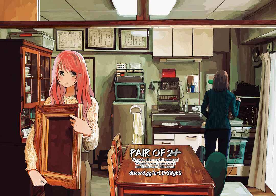 Page 47 Chapter 2 Muse no Shinzui