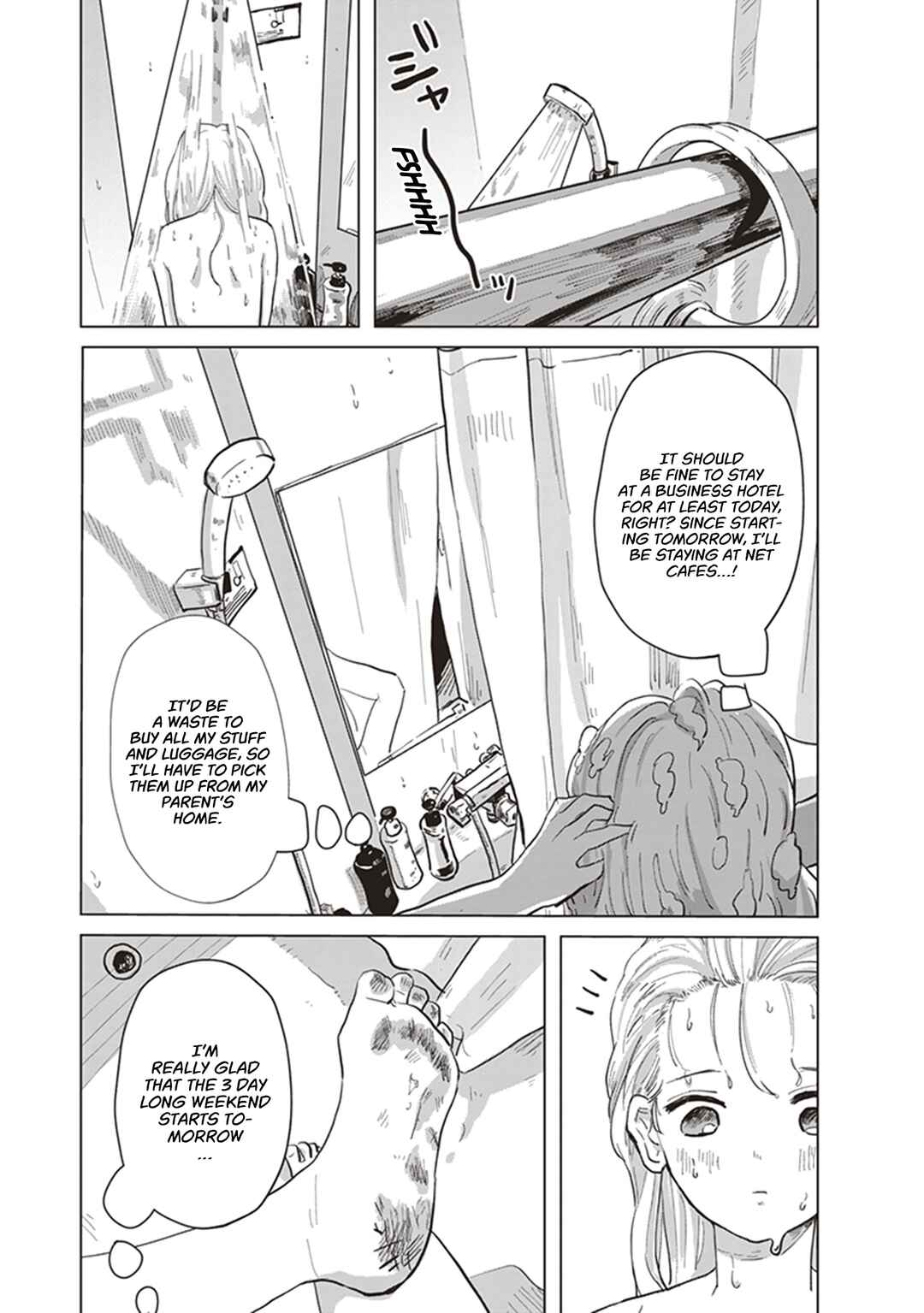 Page 5 Chapter 2 Muse no Shinzui