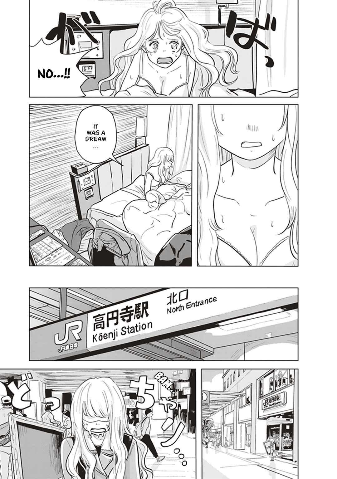 Page 9 Chapter 2 Muse no Shinzui