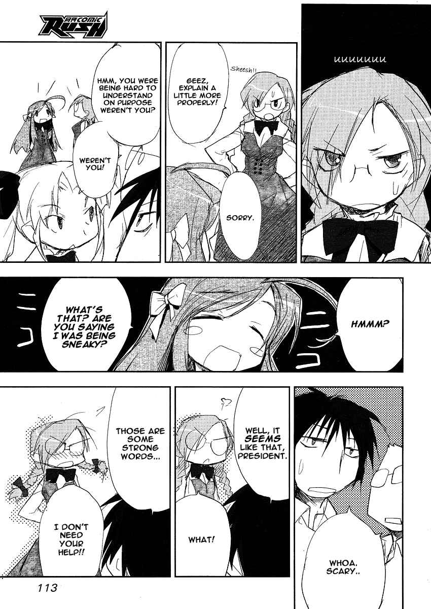 Page 5 Chapter 3 Love Zero