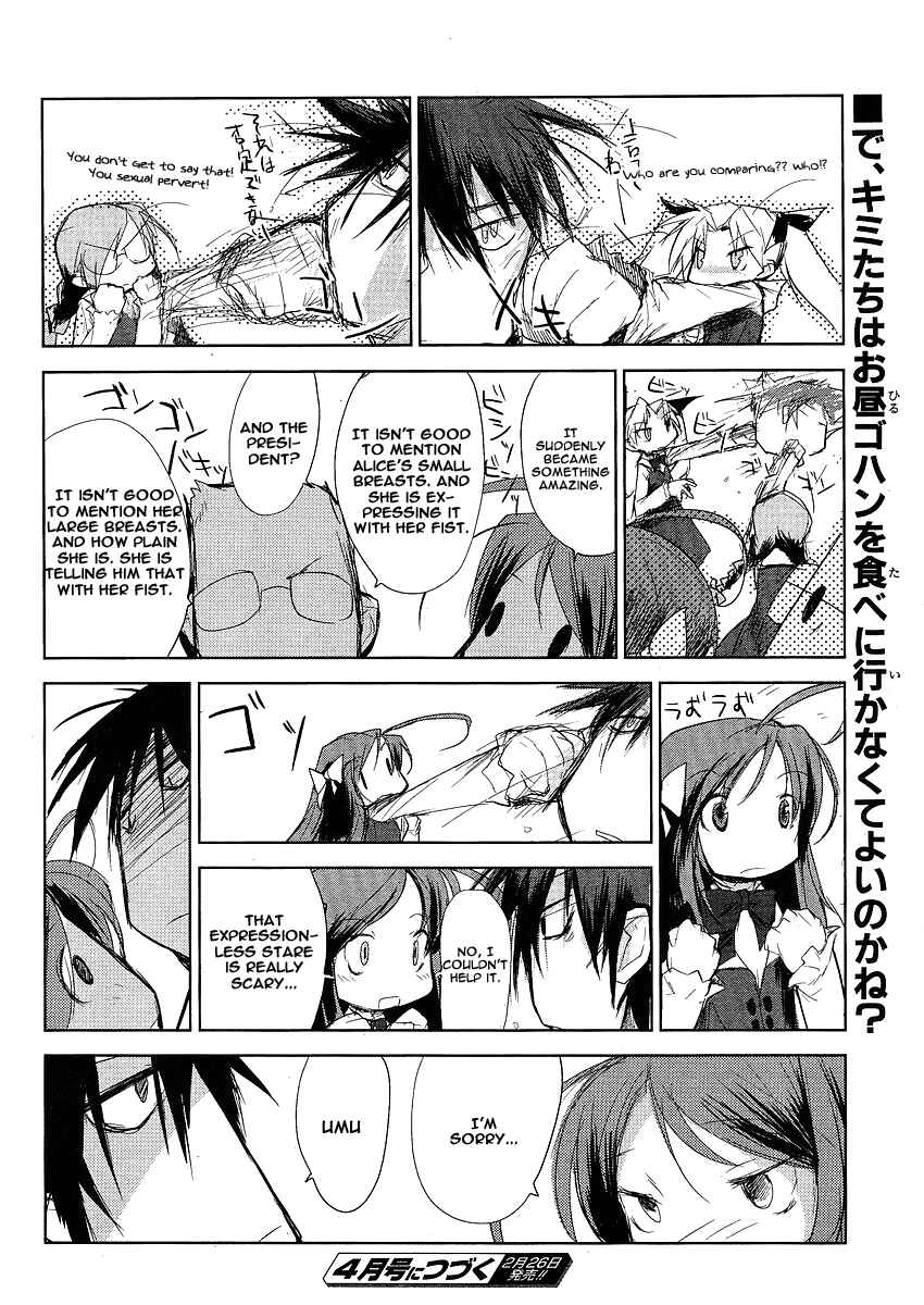 Page 8 Chapter 3 Love Zero