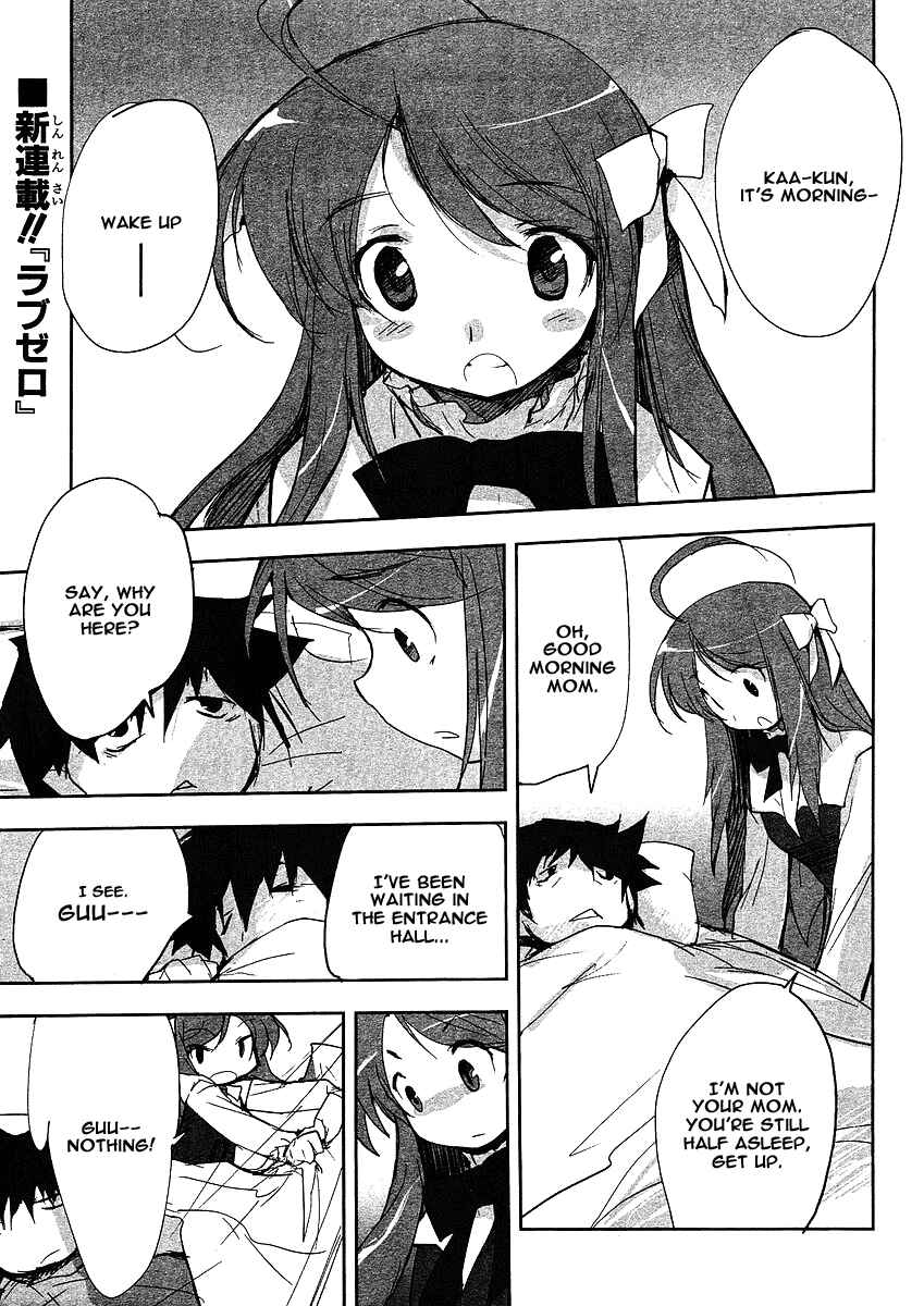 Page 1 Chapter 1 Love Zero