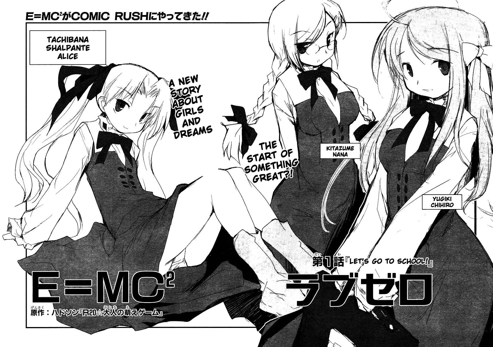Page 2 Chapter 1 Love Zero