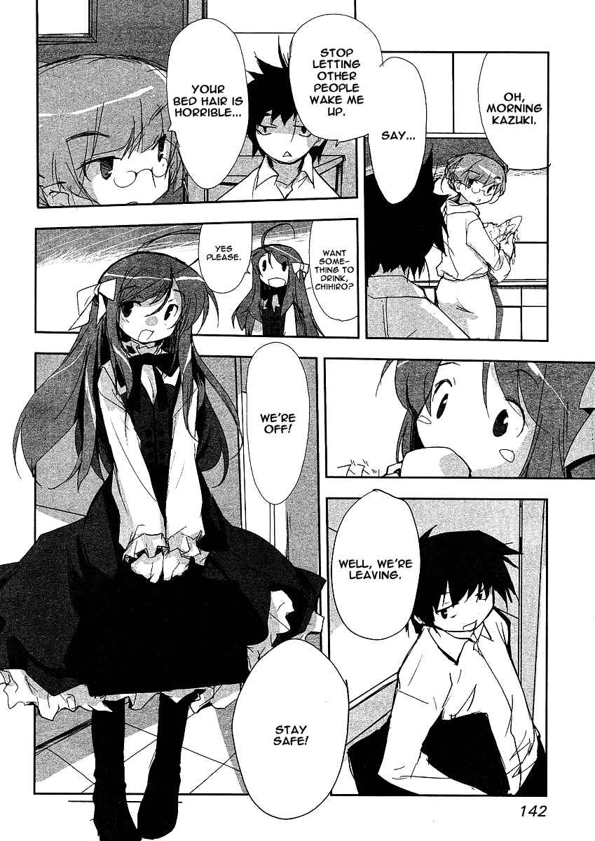 Page 3 Chapter 1 Love Zero