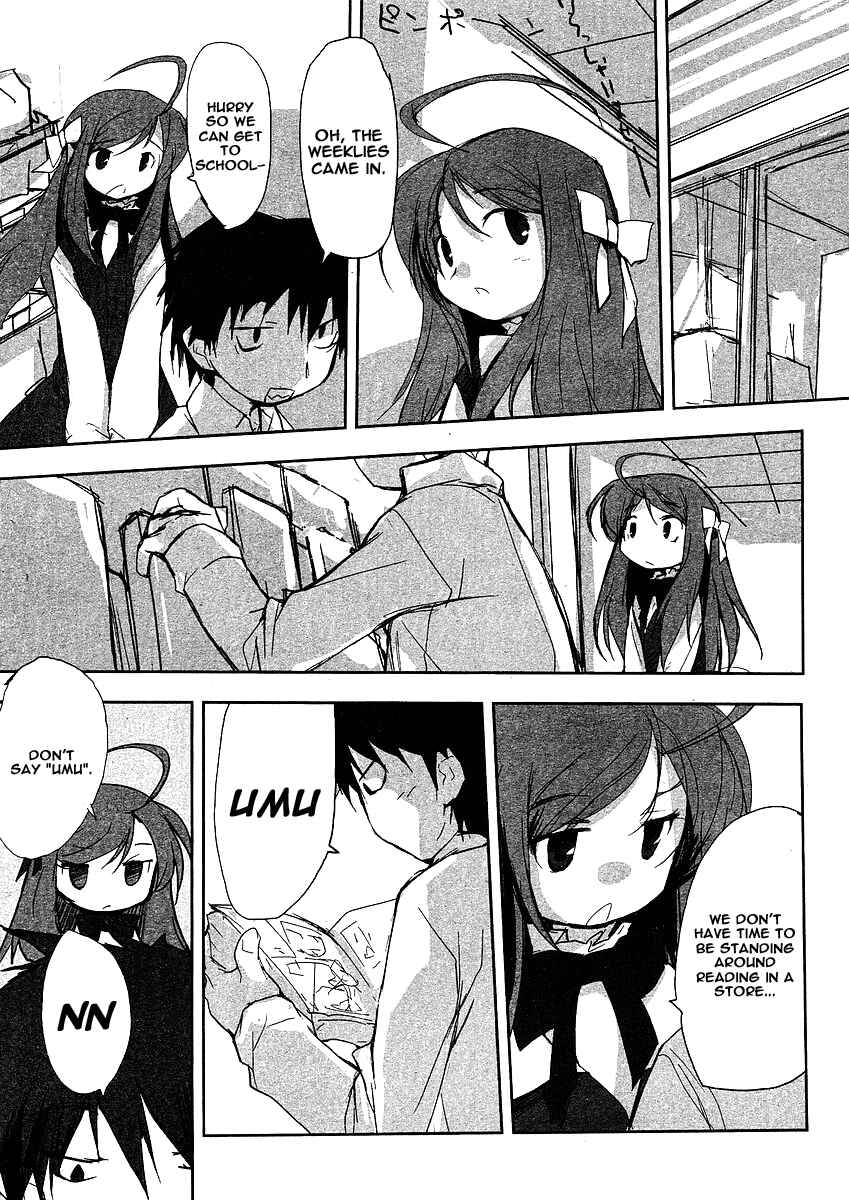 Page 4 Chapter 1 Love Zero