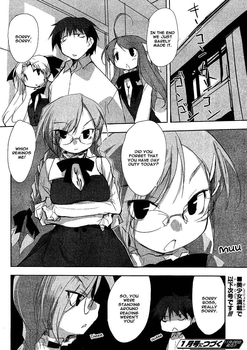 Page 7 Chapter 1 Love Zero