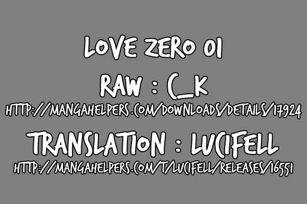 Page 8 Chapter 1 Love Zero