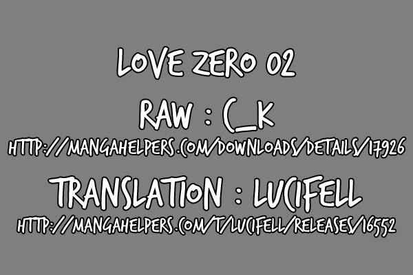 Page 11 Chapter 2 Love Zero