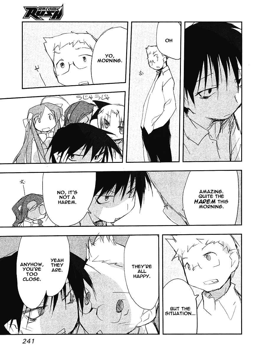Page 3 Chapter 2 Love Zero