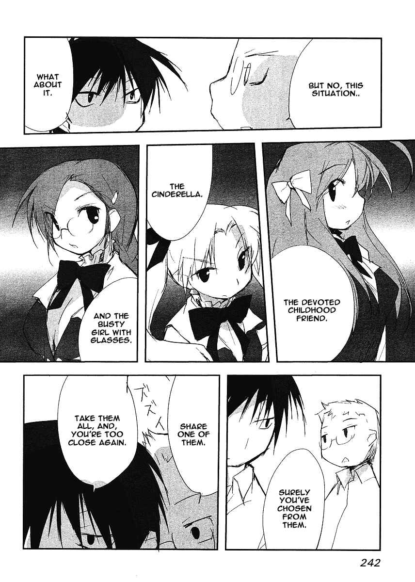 Page 4 Chapter 2 Love Zero